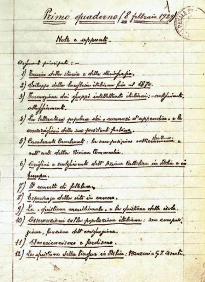 Primera página de Cuadernos de la Cárcel