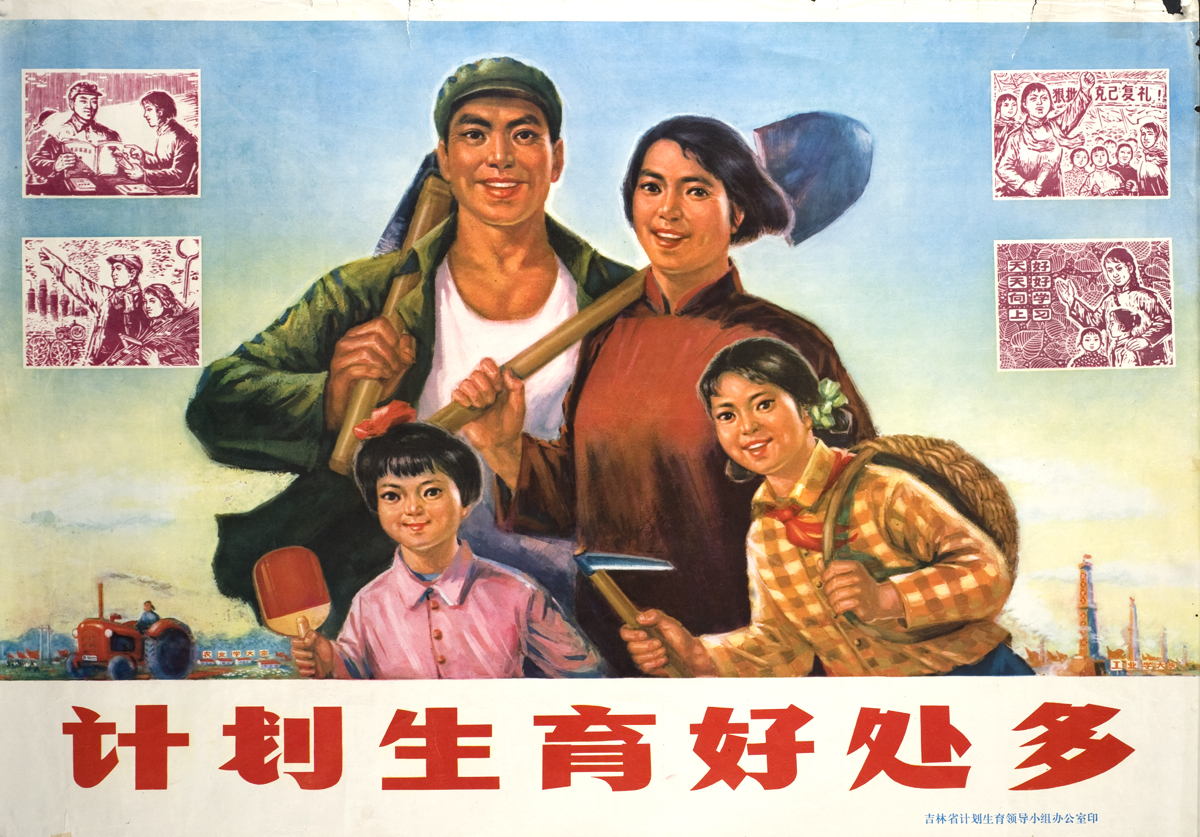 "Discuss the many benefits of family planning!"