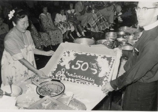 50th anniv_1.jpg