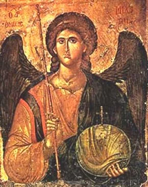 St. Michael and All Angels
