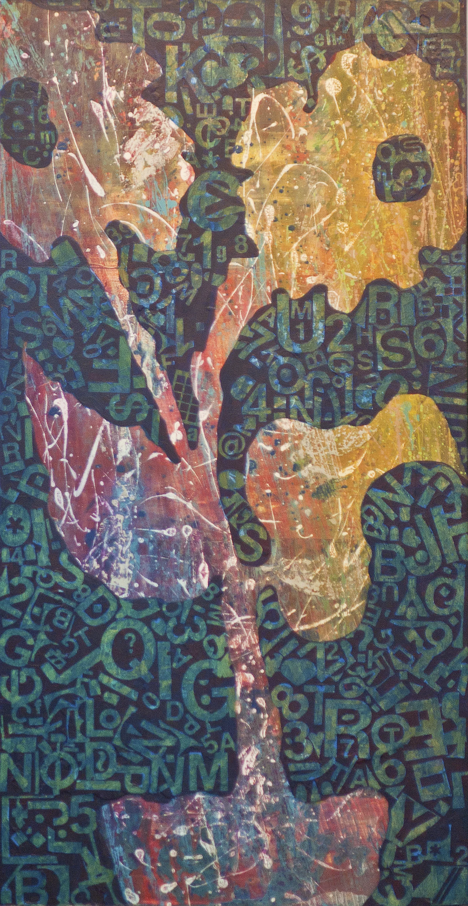 Mediation Series: Refuge 2