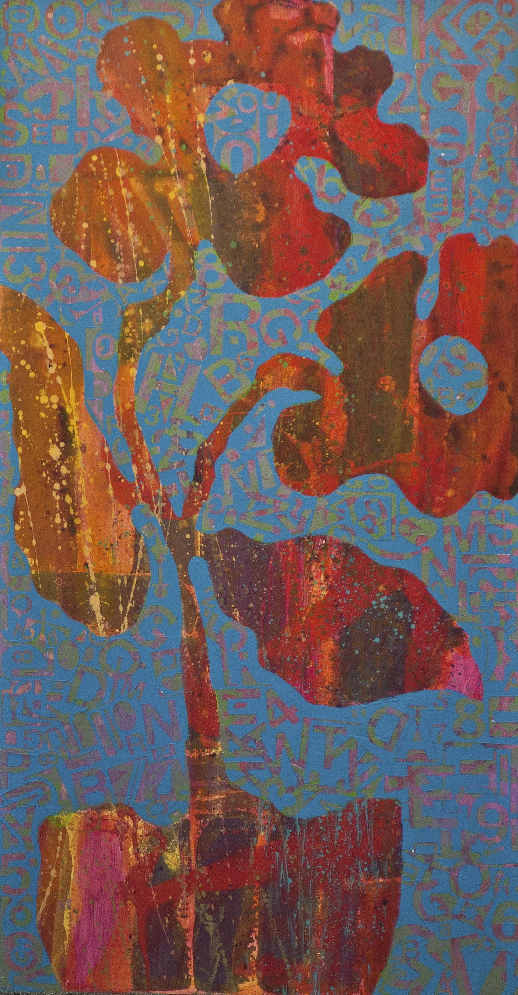 Mediation Series: Refuge 1