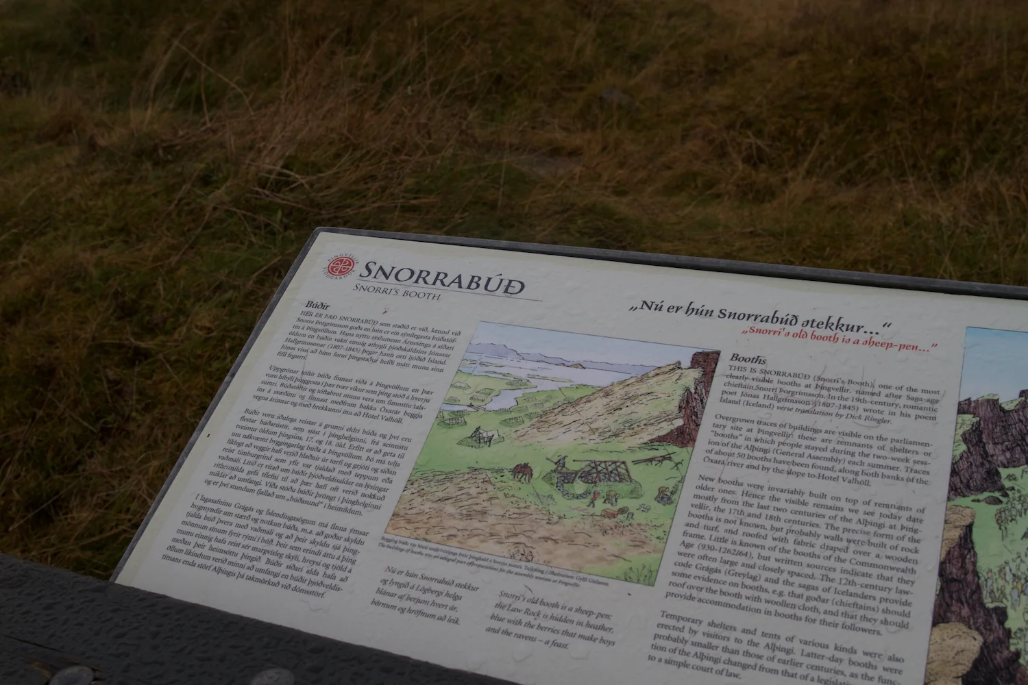 Island 2014_10_25 237.jpg