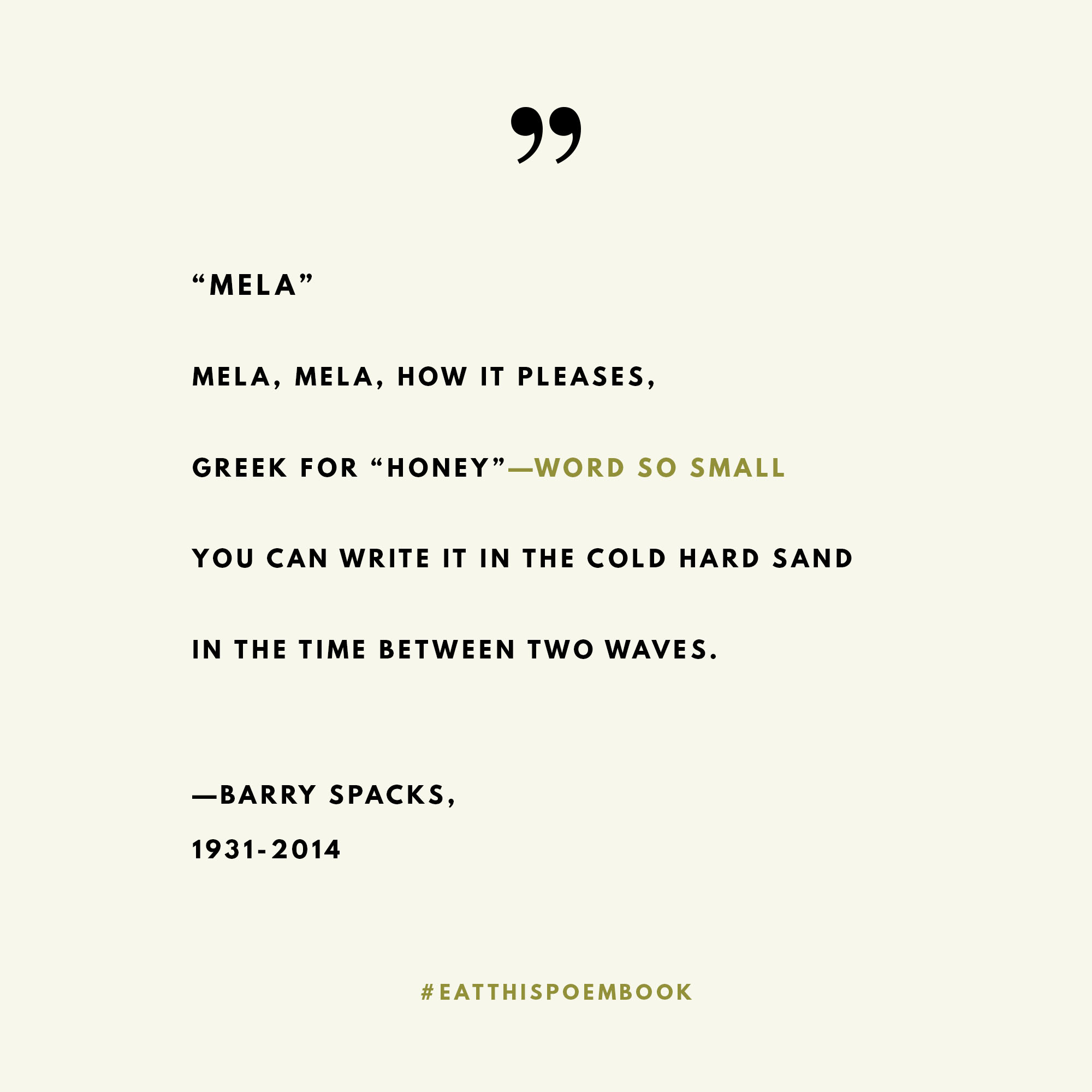 Celebrating National Poetry Month With Eat This Poem