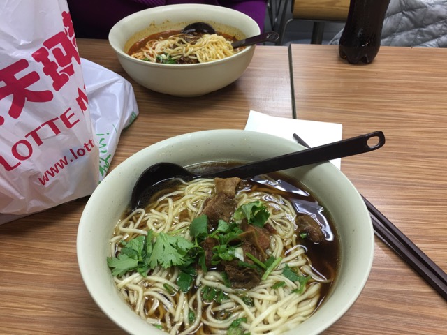 I ate all of that with chopsticks. Actually I ate some of it... but all that I did eat I ate with chopsticks. #roomforimprovement