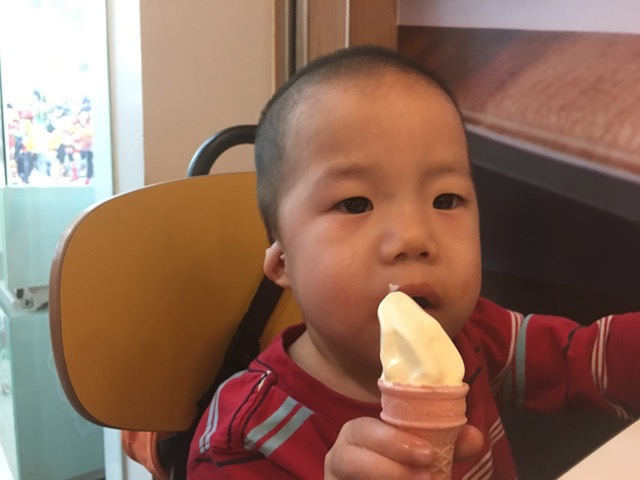 Followed by free ice cream for the double whammy. 