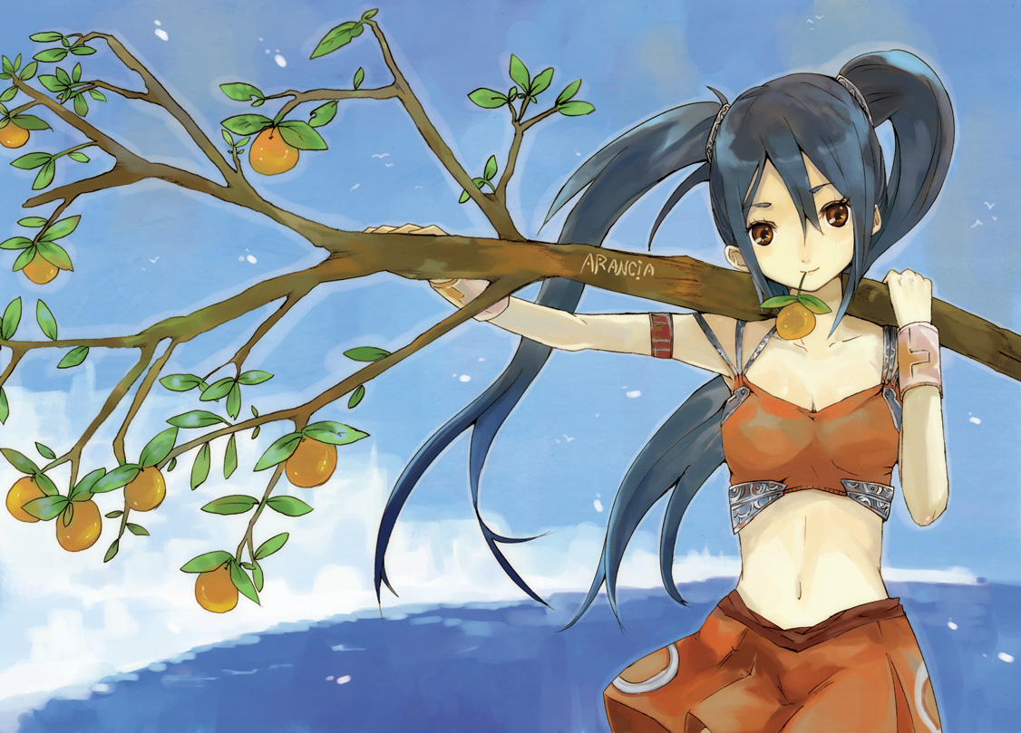 ​ARANCIA by HRD&nbsp;© 2009