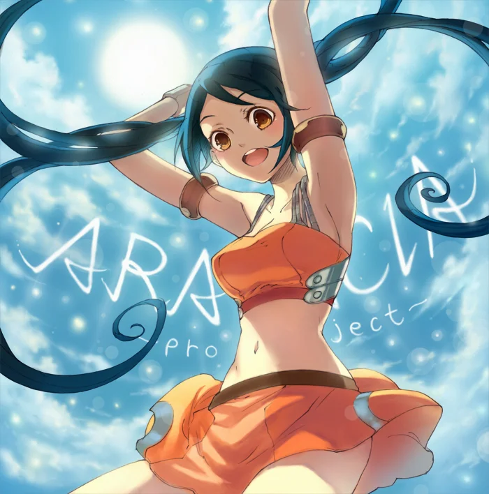 ARANCIA by ホシ&nbsp;© 2009