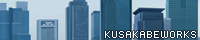 KusakabeWorks