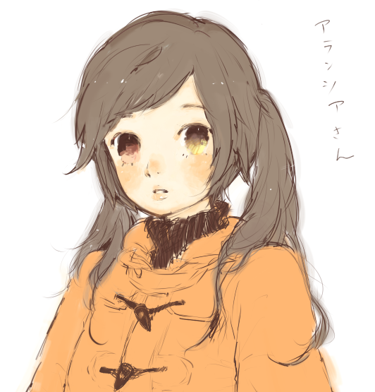 ARANCIA by 山口えみ&nbsp;© 2010