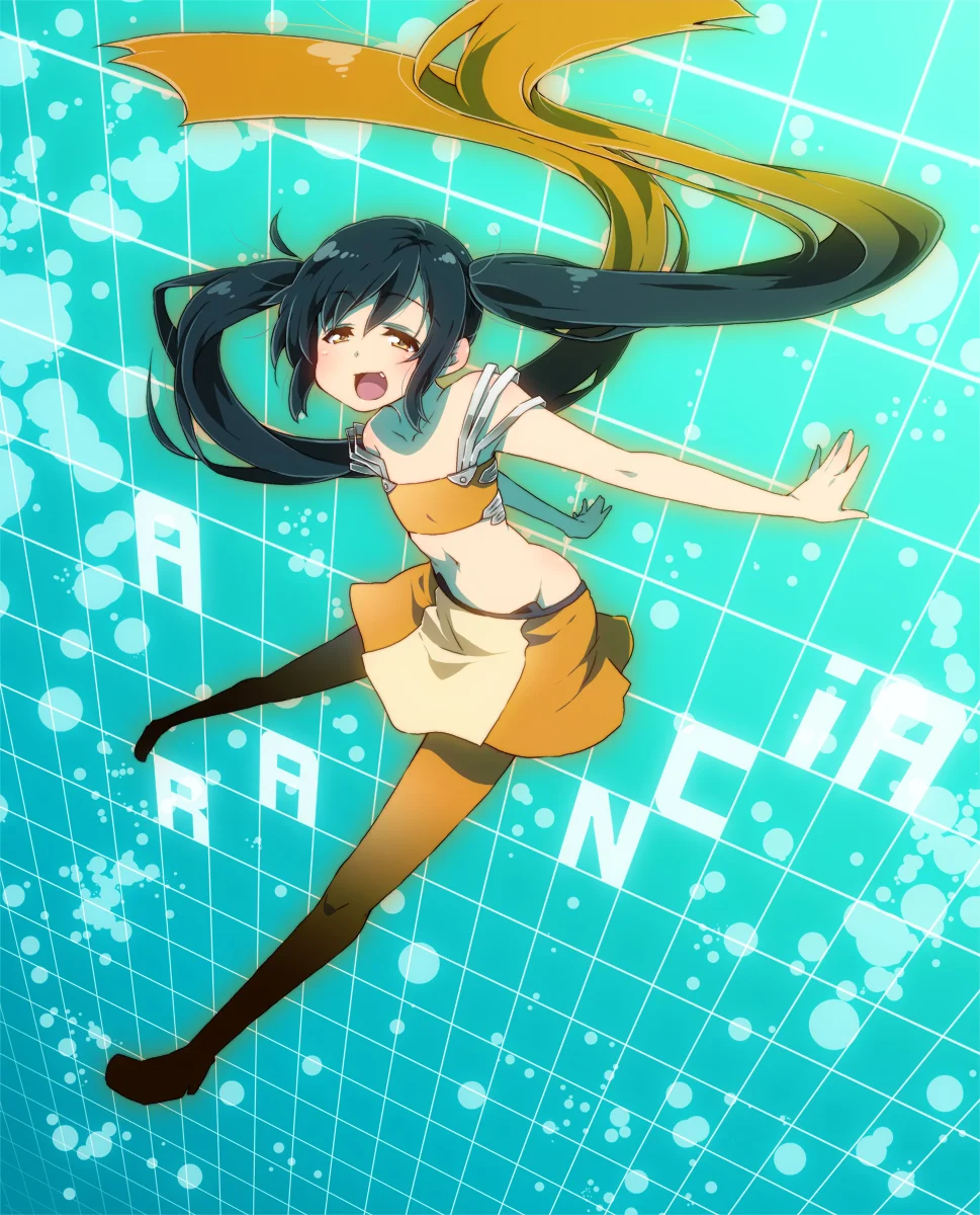 ARANCIA by ringo&nbsp;© 2010