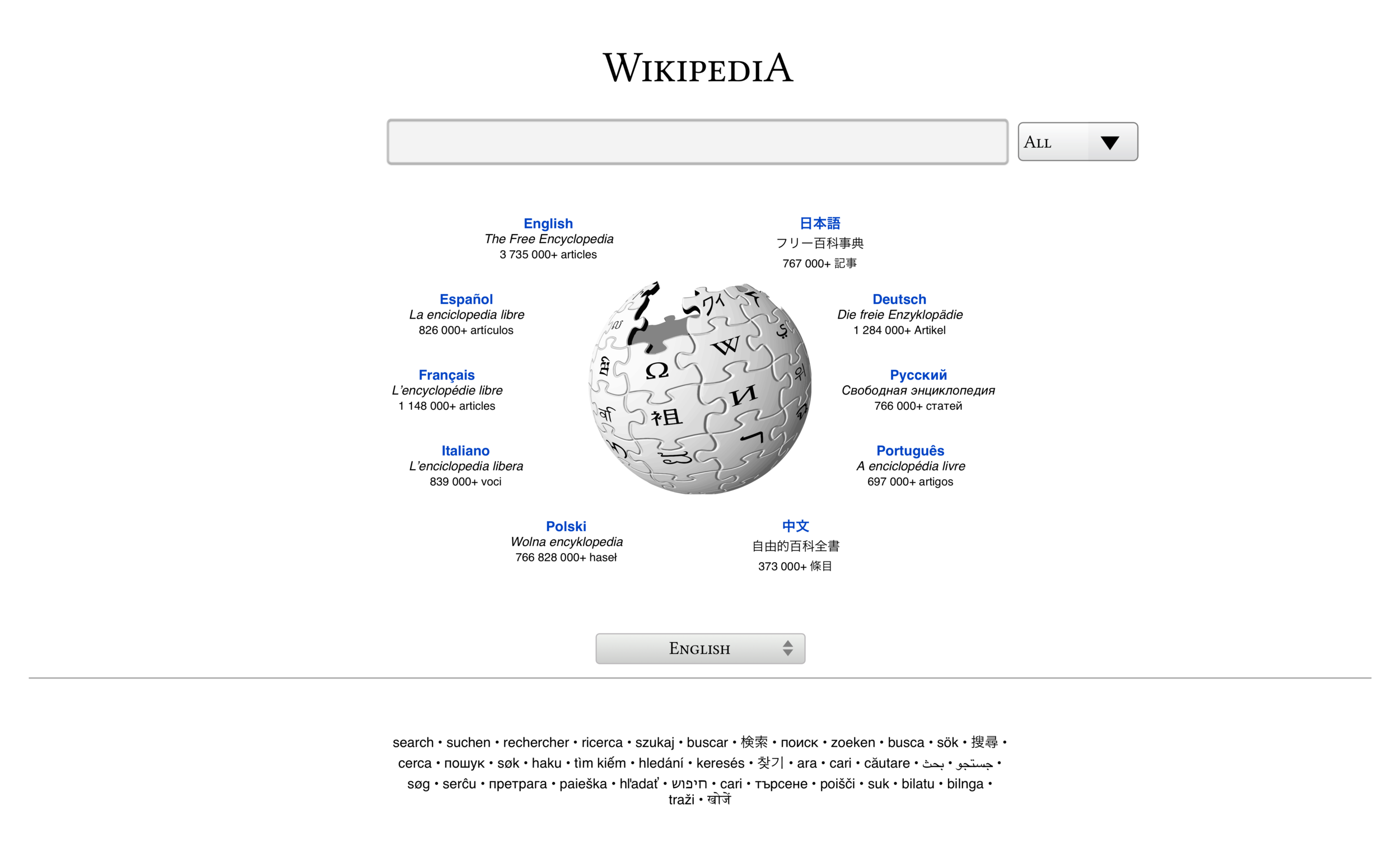 Ryzen - Simple English Wikipedia, the free encyclopedia