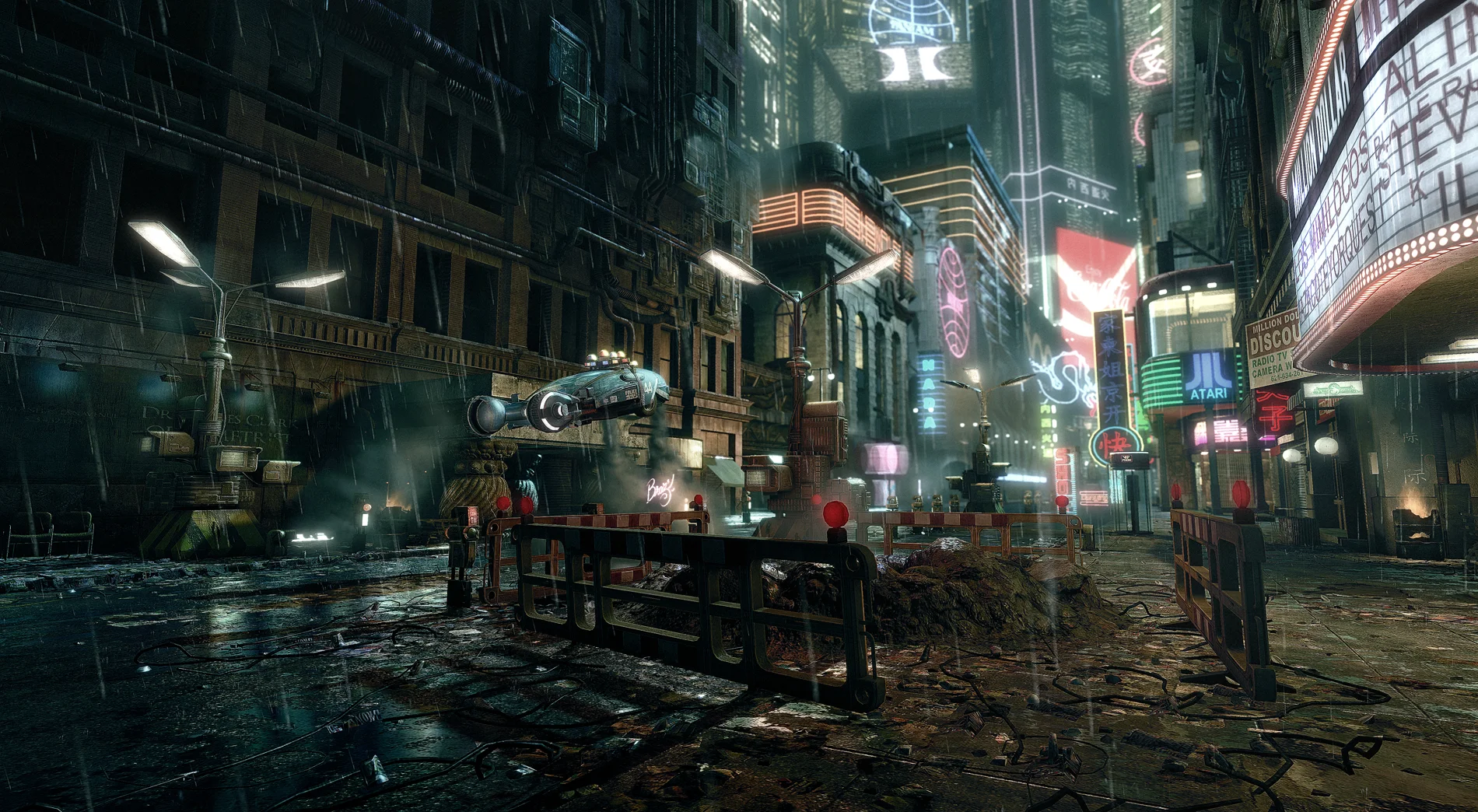 Extrasode 70: Blade Runner
