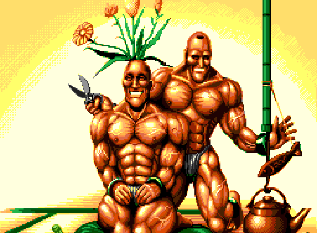 Abject Suffering Episode 41: Cho Aniki