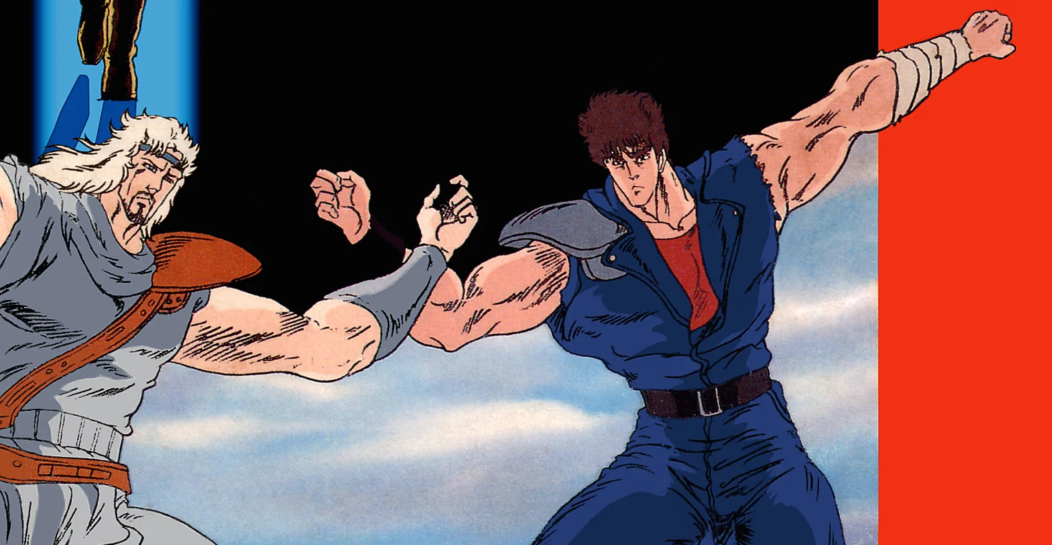 Abject Suffering Episode 55: Fist of the North Star