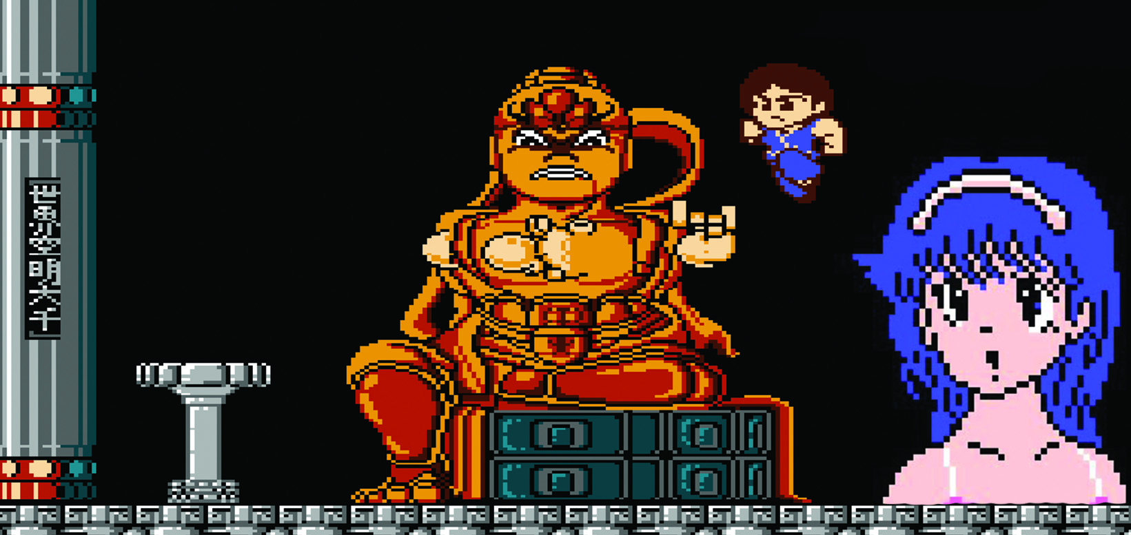 Episode 61: Athena / Jackie Chan's Action Kung Fu