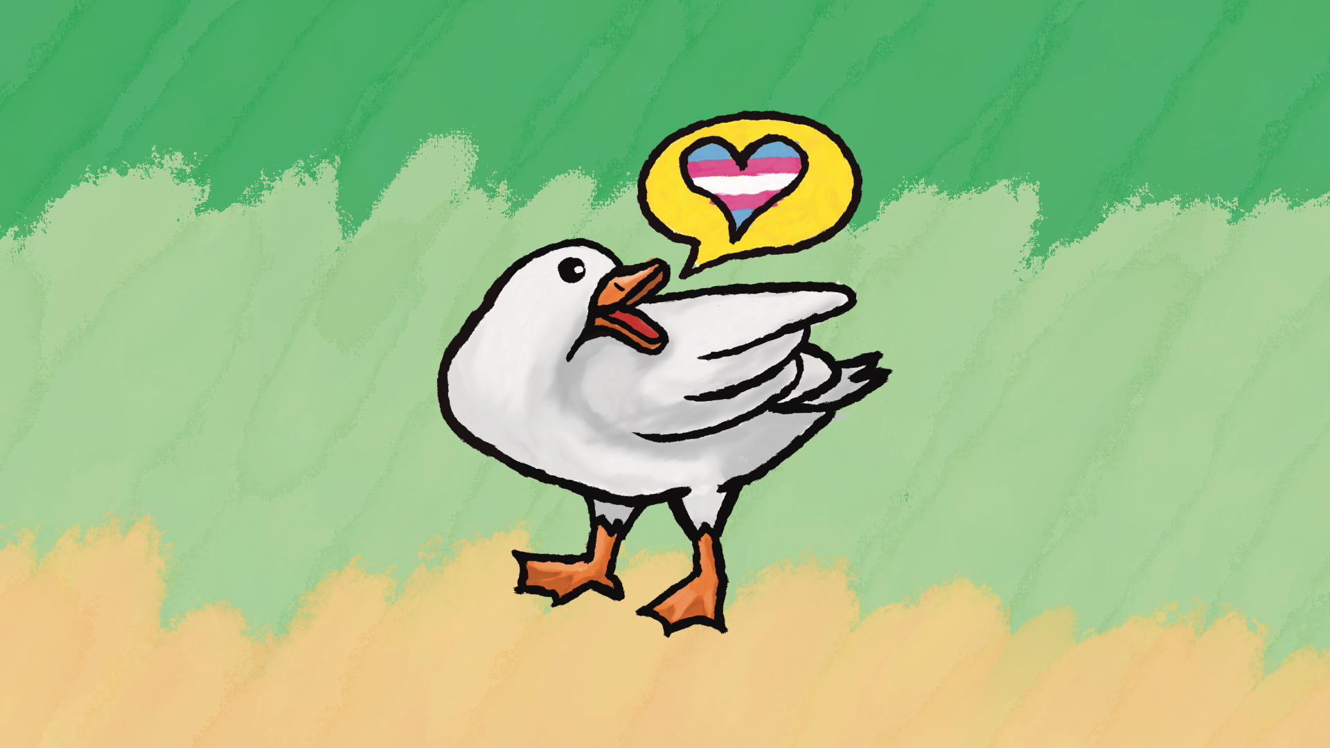 Duckstream 2025 Banner.png