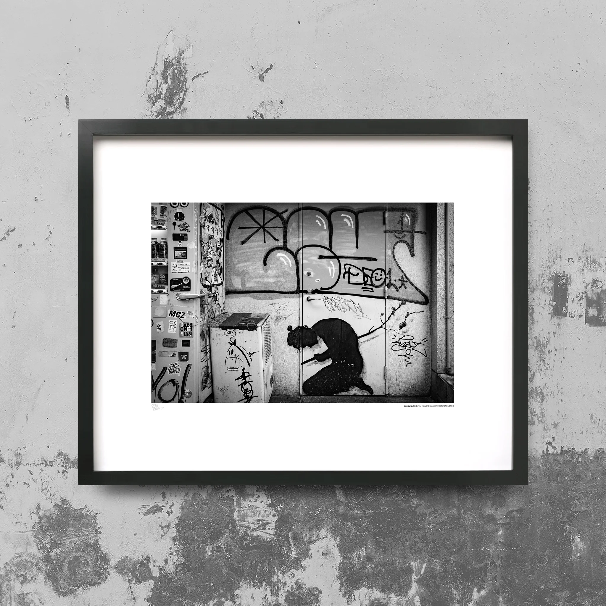18_SEPPUKU_FRAMED.jpg