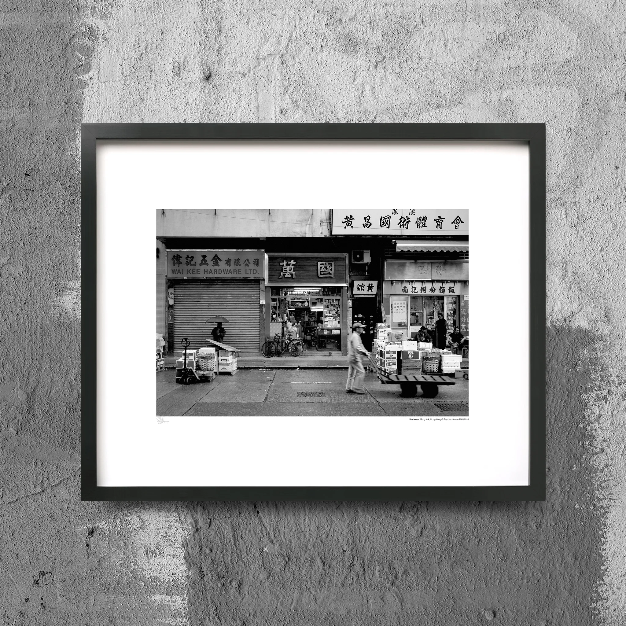 33_HARDWARE_FRAMED.jpg