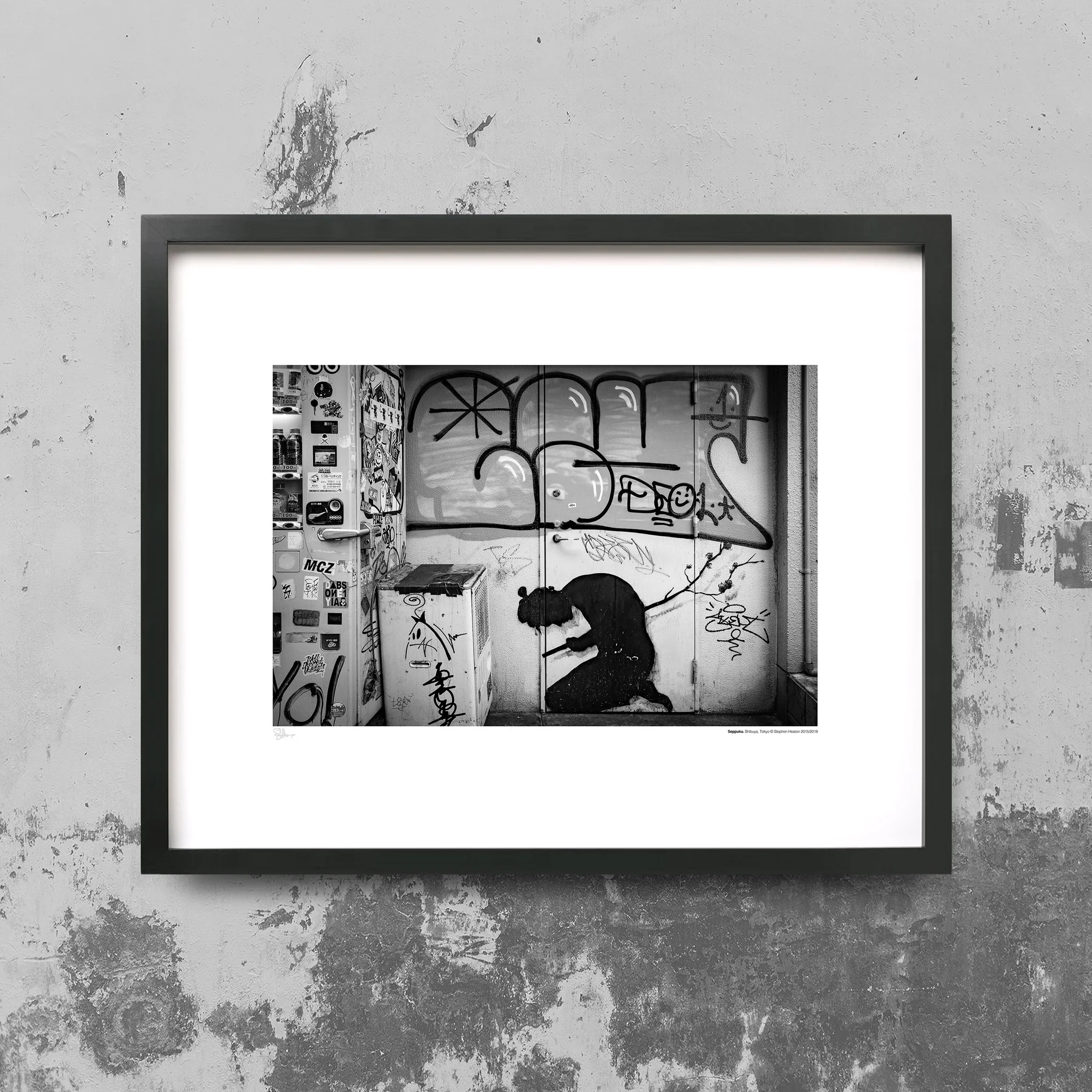 18_SEPPUKU_FRAMED.jpeg