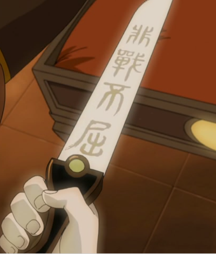 Screenshot 2015-10-07 20.43.19.png
