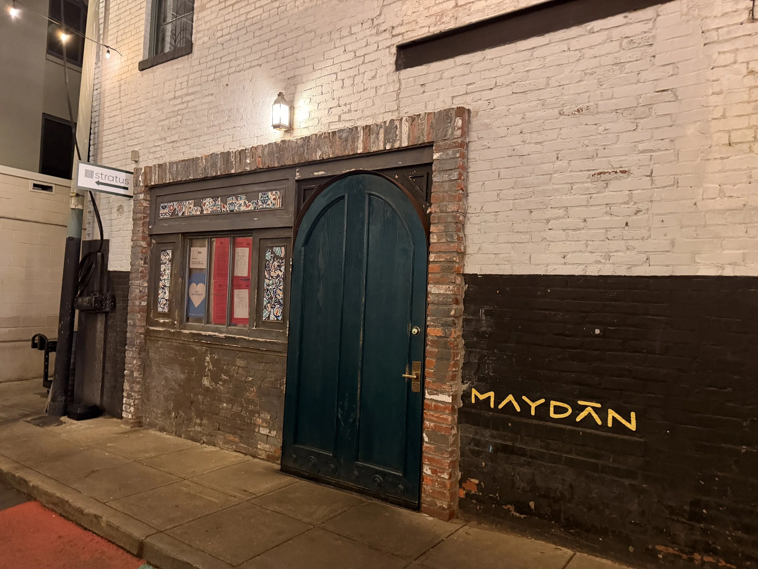 At Maryland 2025 2.JPG