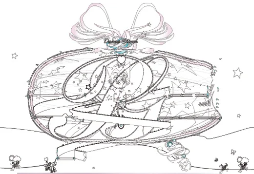 Graphic Building Section by Noah Olmsted