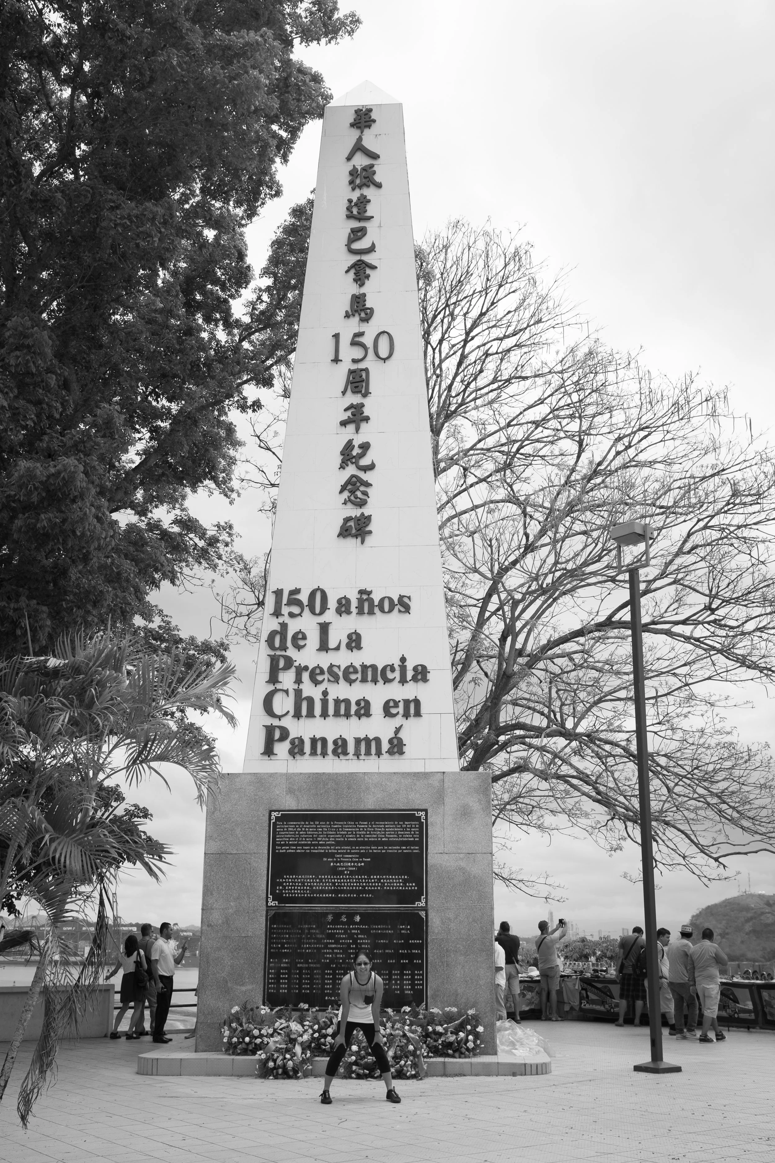 DSCF2975.jpg