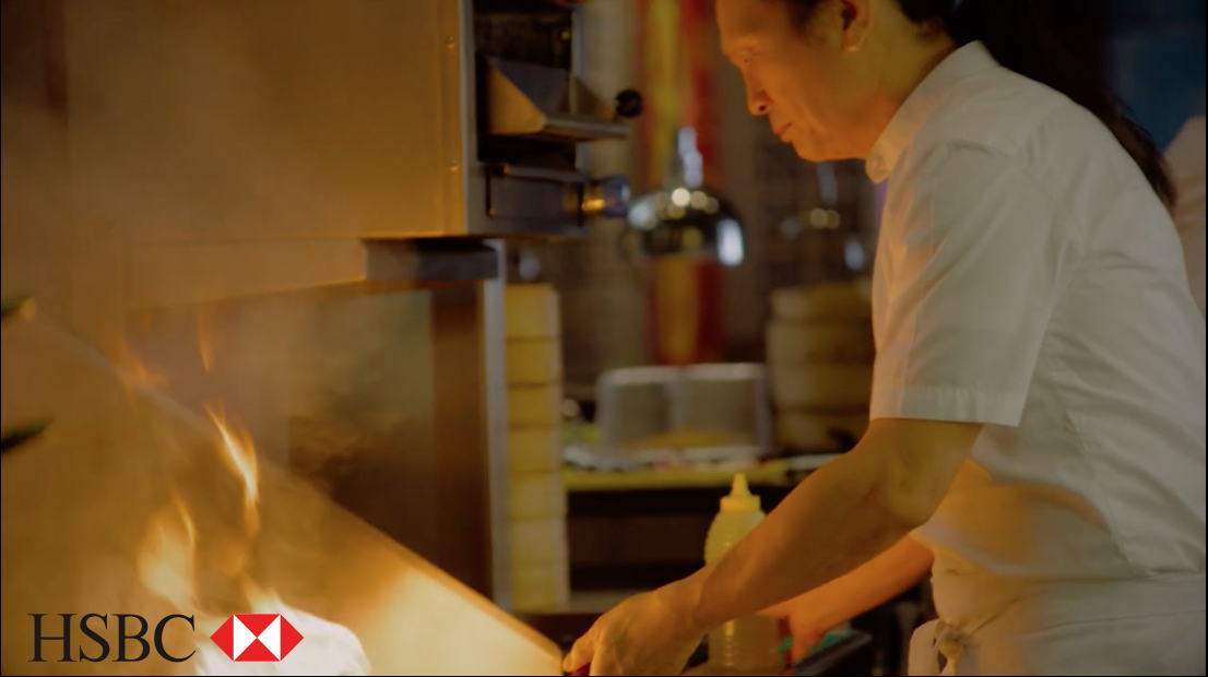 HSBC Premier Banking feat. Chef Susur Lee