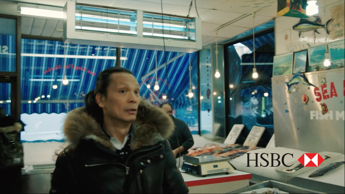 HSBC Premier Banking "Global Perspective" feat. Chef Susur Lee