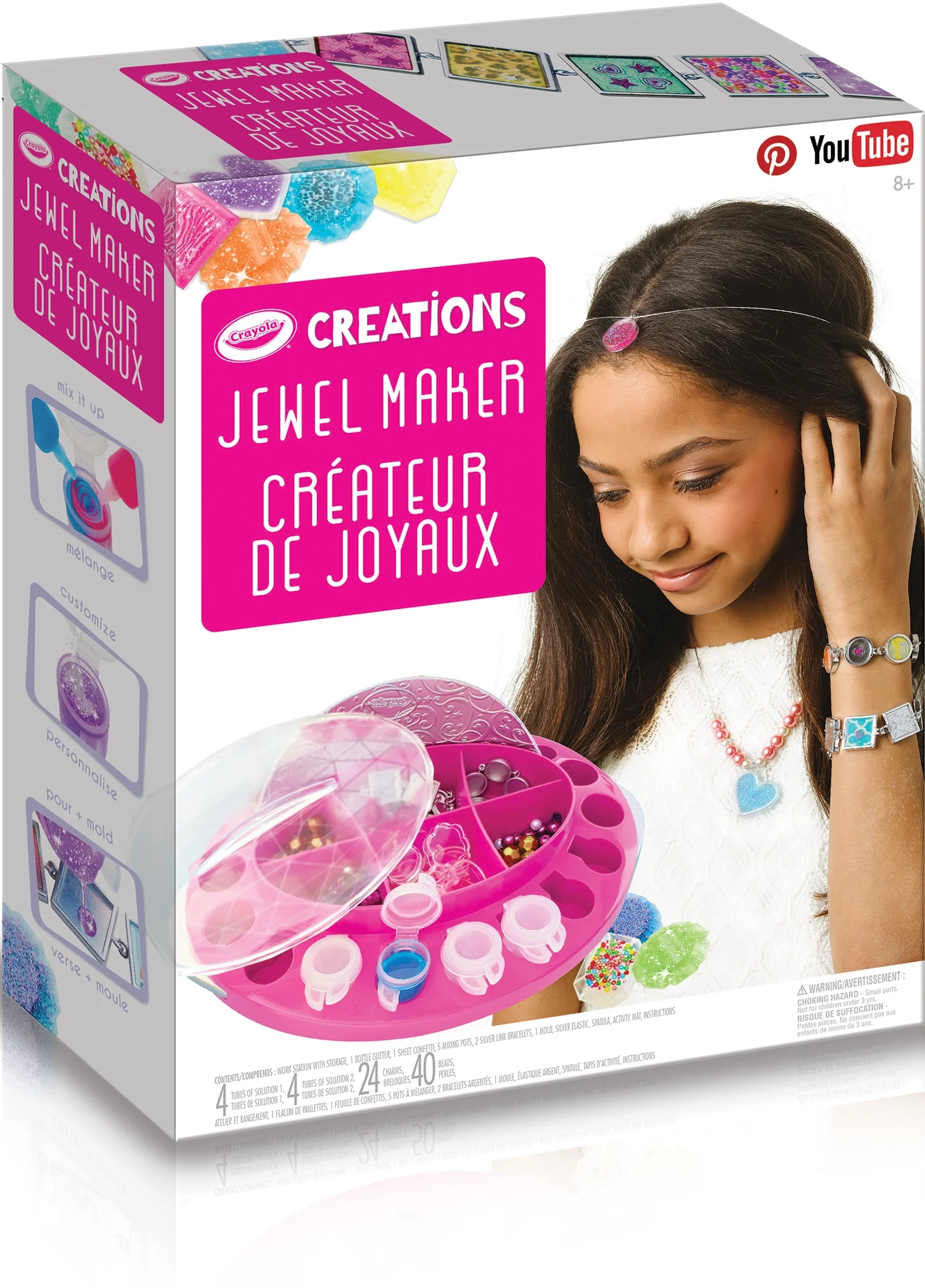 Crédit photo : Walmart