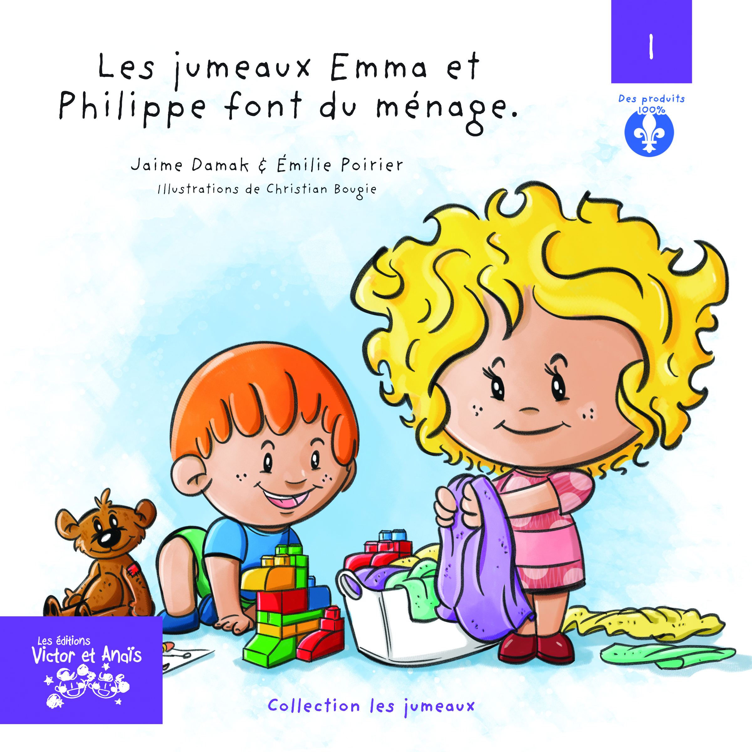 Emma et Philippe font du ménage, livre jeunesse, lecture, enfants