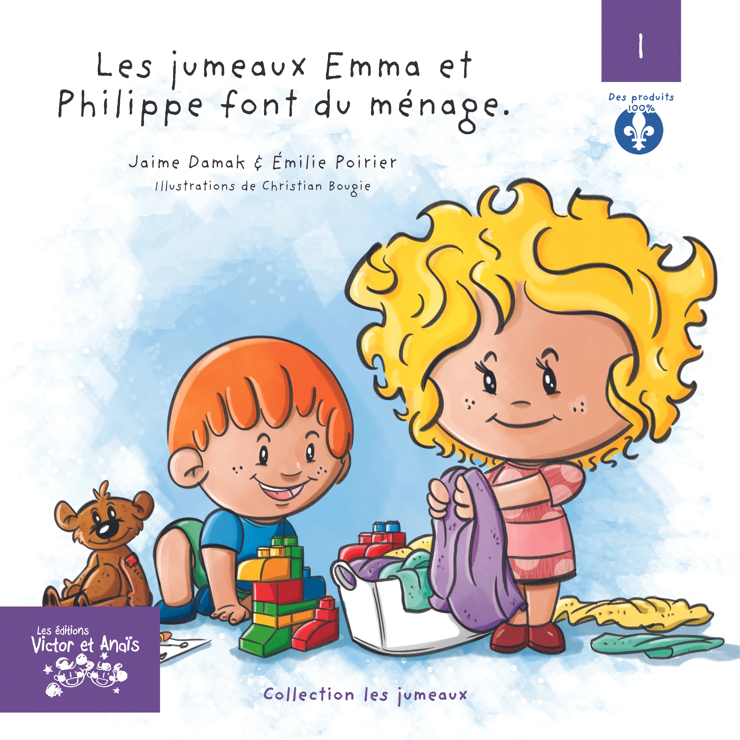 Emma et Philippe font du ménage, livre jeunesse, lecture, enfants
