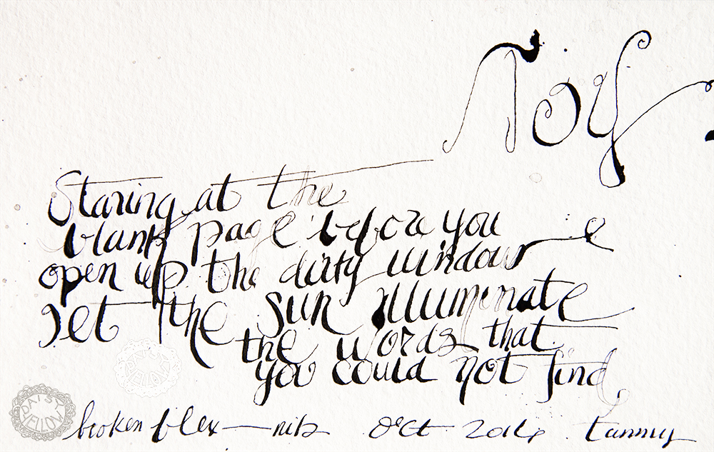 5x8" watercolor paper, ink, artwork by Tammy Garcia. Natasha Bedingfeld lyrics.