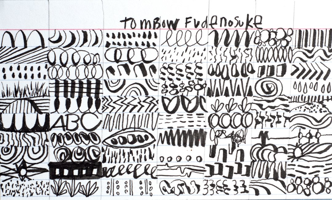 ICAD 2024 Prompts Set One & Drawing Week