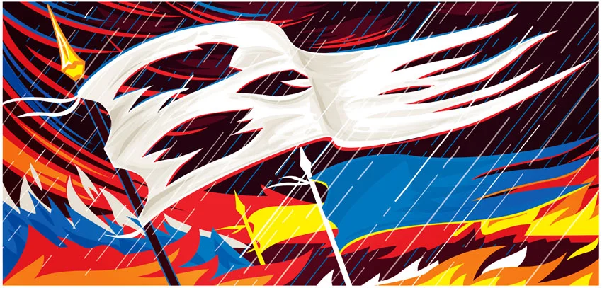 flags_2612232220_o.jpg