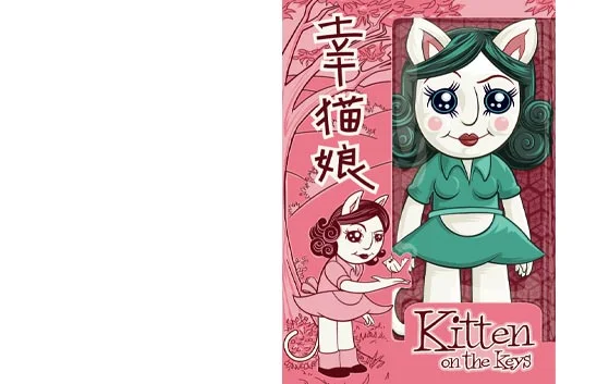 happy-kitty-lady-joshuaellingsoncom_41206977_o.jpg