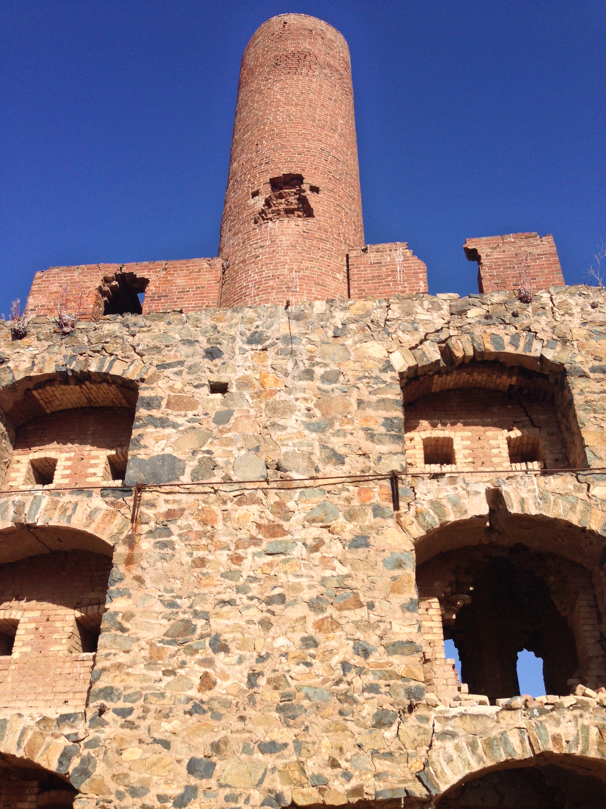 Jamul Kiln — The Last Adventurer
