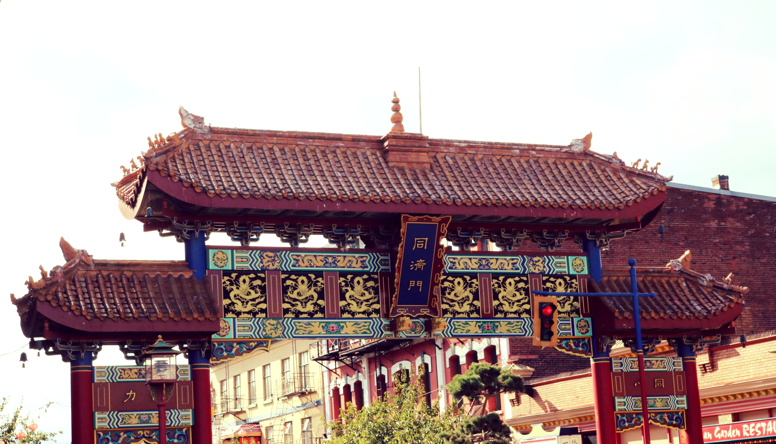Fan Tan Alley