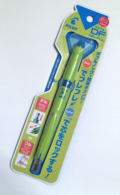 Love the packaging on the Pilot Delful