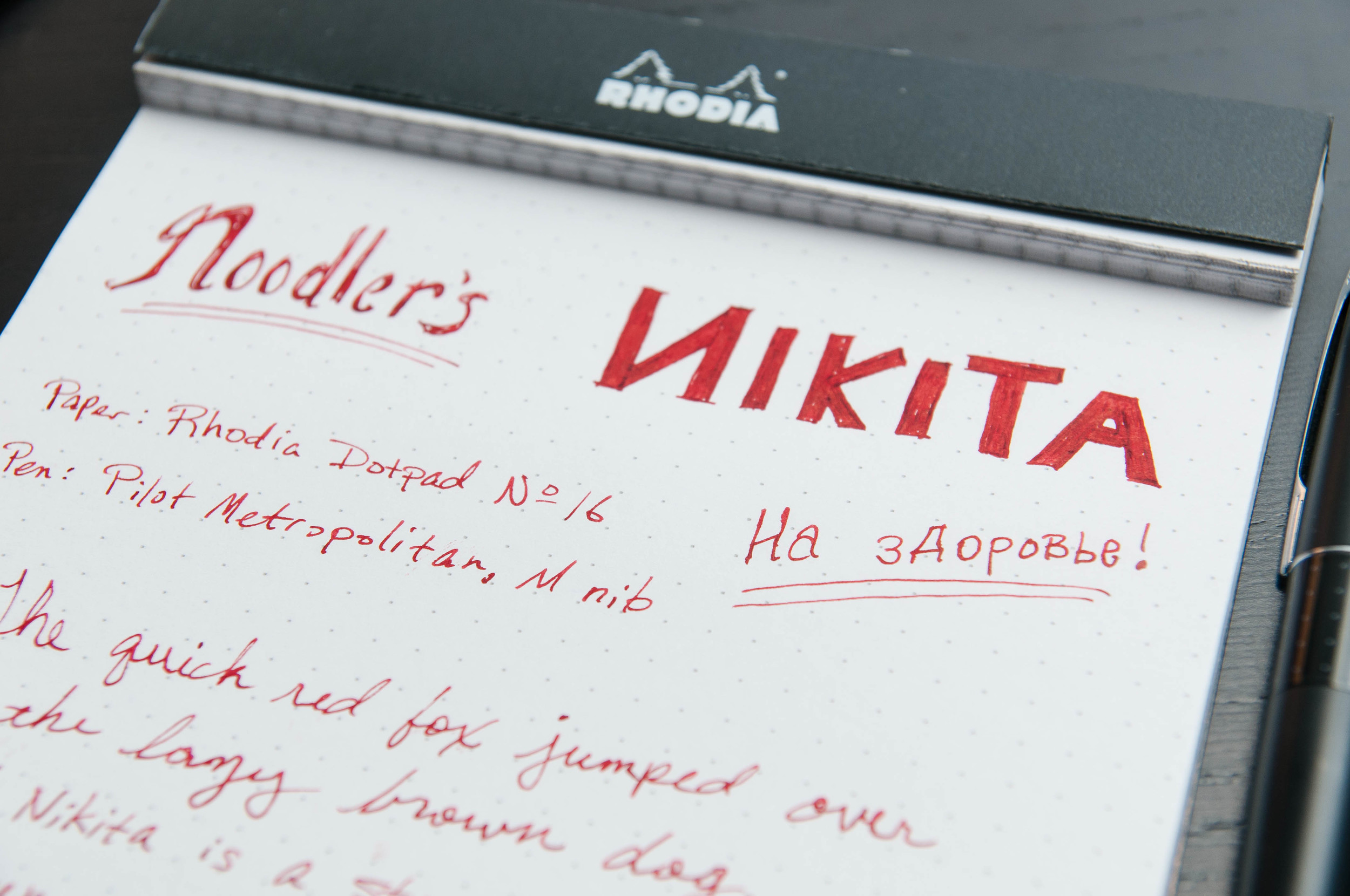 Noodler's Nikita Ink Review — The Pen Addict