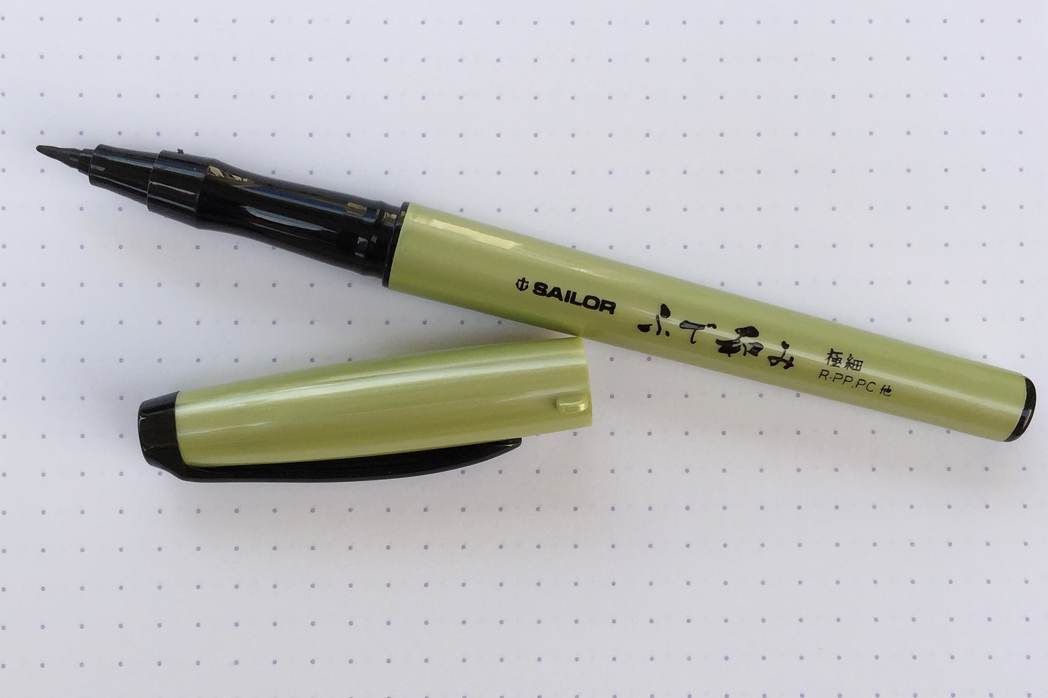 Bimoji Fude Brush Pens