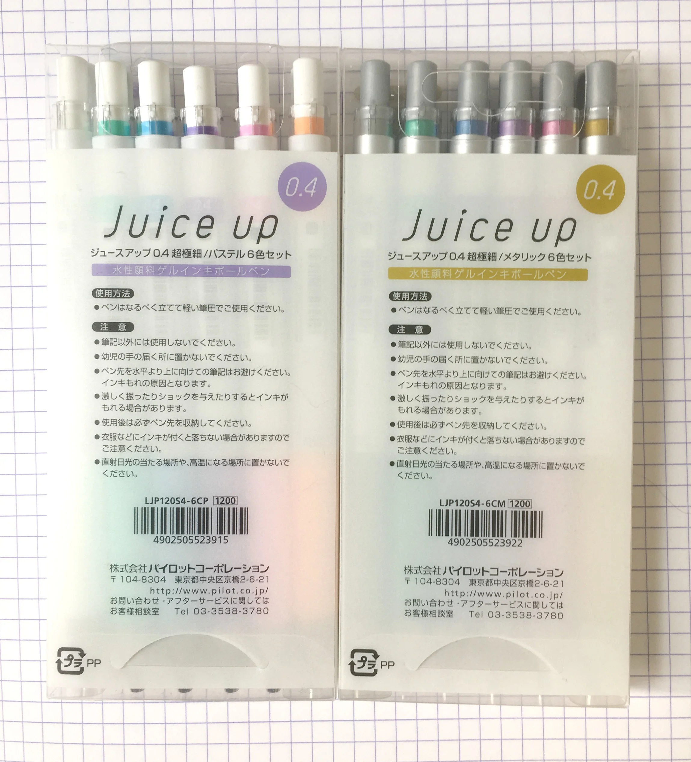 Pilot Juice Up Metallic And Pastel Gel Ink Pen Review — The Pen Addict