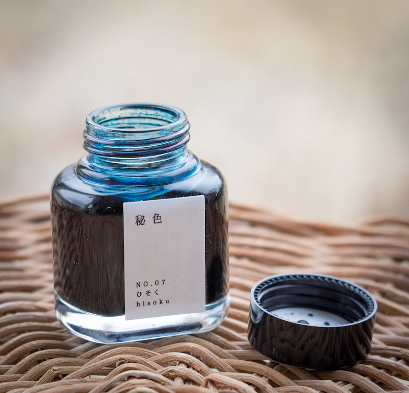 Ink Review: Noodler's Dostoyevsky - The Well-Appointed Desk