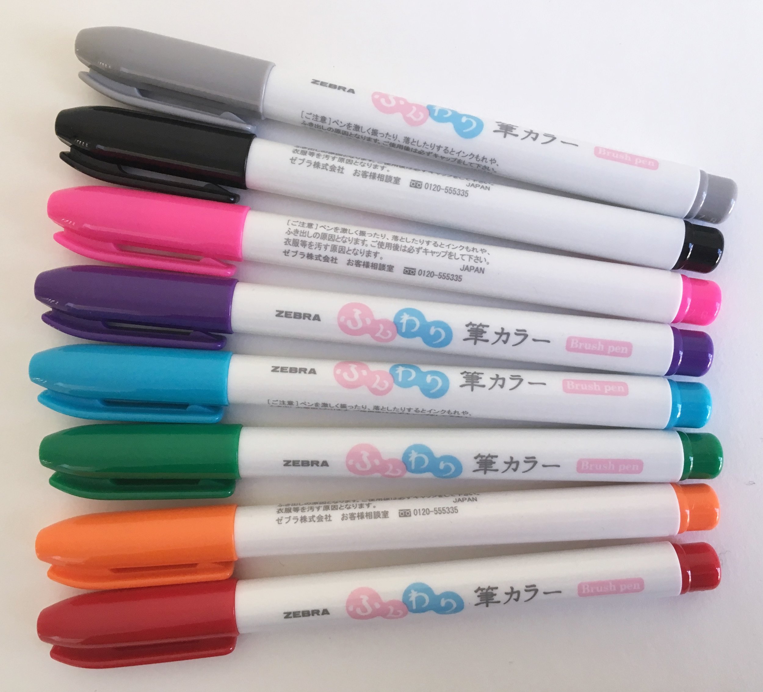 8 Color NEW Zebra Funwari fude color Brush pen Medium Draw Art water based Japan 