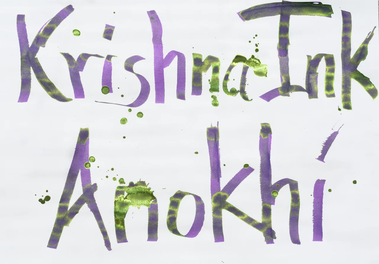 Krishna Anokhi.jpg