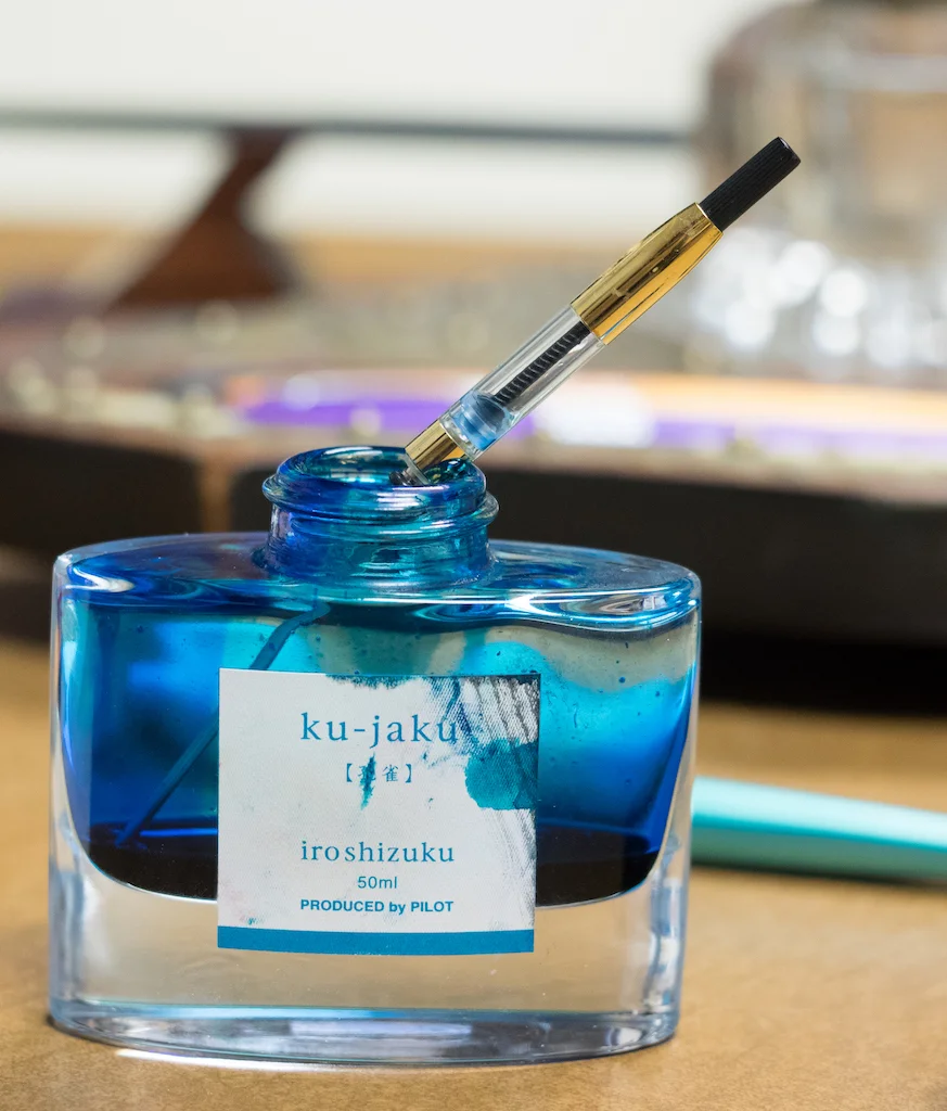 Nakaya No Fill.jpg