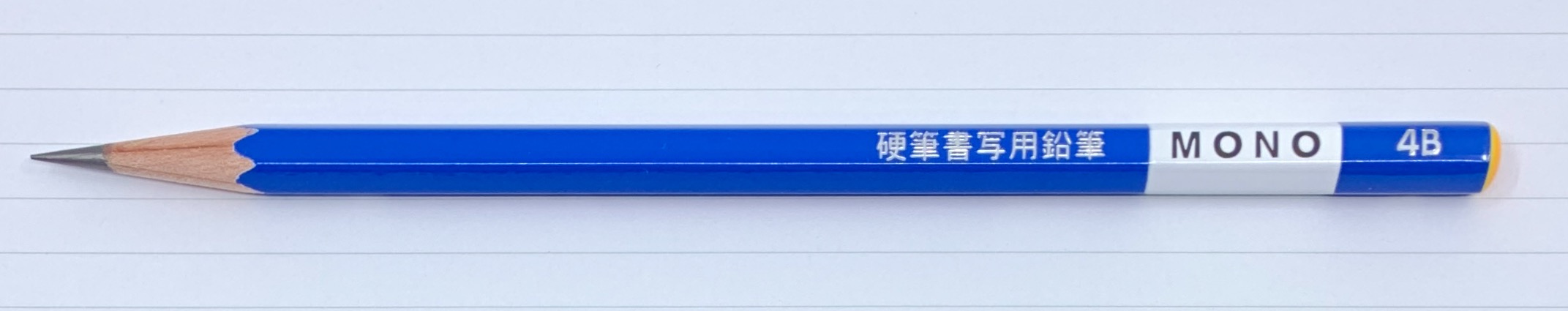 Japanese Pencil Comparison: Mitsubishi and Tombow - The Well