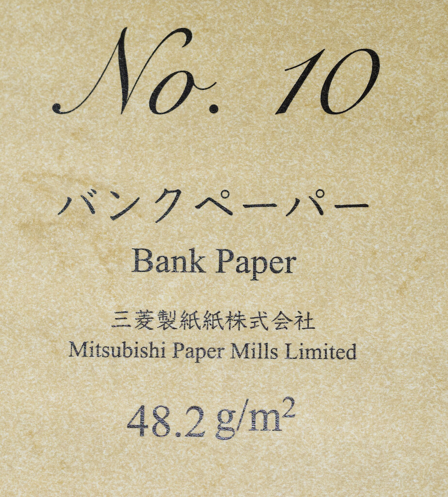 Details about   Yamamoto Fountain Pen Friendly Paper Collection No 4 