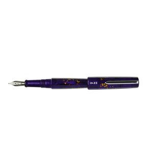 Dip Nib Primer — The Pen Addict